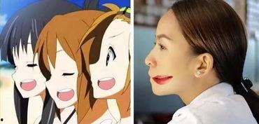 深喉动漫日本