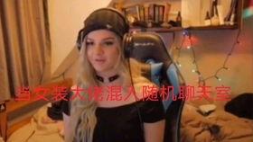 爆料了搞笑视频素材,搞笑视频素材盘点，笑点满满，欢乐无限！