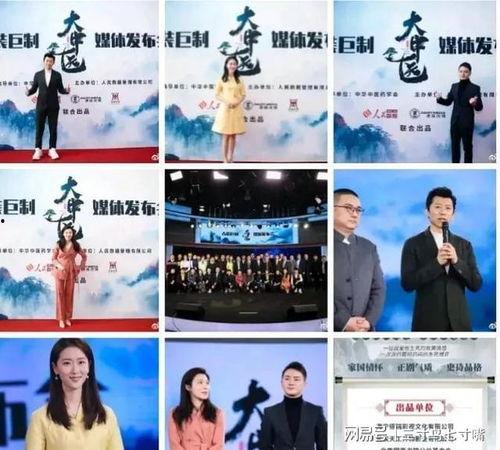 群演爆料王鹤伦视频大全,王鹤伦视频大全，揭秘明星幕后生活