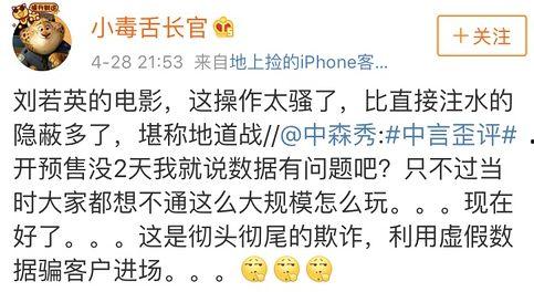 最暴利的av,暗流涌动的黑色经济帝国