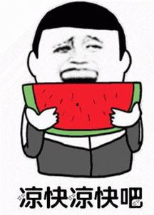 娱乐圈吃瓜感慨句子搞笑